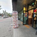 메트로반찬 네이버블로그