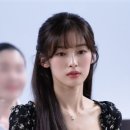 프로디헤어