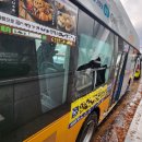 가천대역 3번출구 이미지