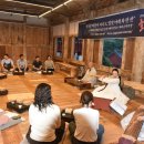제19교구 화엄사, 별빛 아래 차 한 잔 ‘화야몽’ 성황 이미지