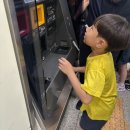 ♡ 하늘반 - 지하철체험~ 이천역🚈♡ 이미지