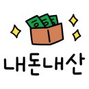 음악이흐르는숲 이미지