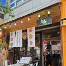 성암빌딩 | [홍대 맛집] 드디어 성공! 쵸쵸 카이센동 (feat. 지난번 재료소진 실화냐)