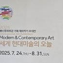 봉산2로 이미지