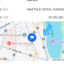 놀고보는놀룩 | 하노이 하롱베이 크루즈 클룩 예약 내돈내산 후기