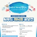 대한씨푸드 이미지