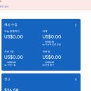 에이원애드