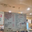 송파사랑방 | 송파 가든파이브 직장인 점심맛집 '사랑방 송파본점' 백반 1만원 점심 제주돼지김치찌개 해장맛집