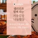 청학모자원 이미지