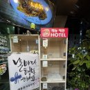 태능초가집갈비