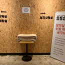 운동상점 이미지