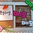 석정중학교 이미지