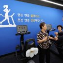 동구노인복지관 이미지