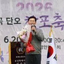 포곡-16 일간투데이