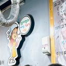 새마을정육점 이미지