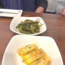 민수아구찜 이미지