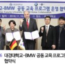 대경자동차정비 이미지