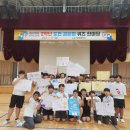 대제중학교 이미지