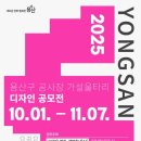 가설디자인