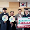 온그린 골프클럽 이미지