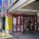붐비네분식 네이버블로그