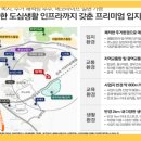 청명인력개발 이미지