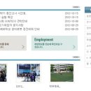 동양전기안전관리 이미지