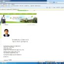 부산 혜남 학교 이미지