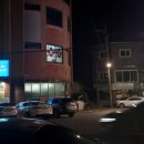 납돌추어탕 이미지