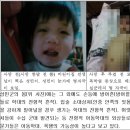 청원어린이집 이미지