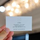 살롱드 뮤토 이미지