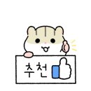 국립한밭대학교 S2동(학생회관) 이미지