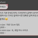 파팡케이크