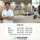 성진메디칼 이미지