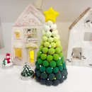 꼼지락 클레이 놀이터 이미지