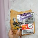 롯데슈퍼연수점