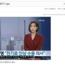 드림공영