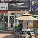 커피에반하다목동1