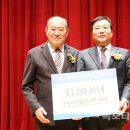 (사)대한노인회 무안군지회 이미지