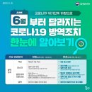 글로벌창조캠퍼스학원 이미지