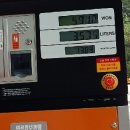 베스트주유소 이미지