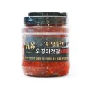 우성 이미지