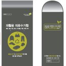 우리의류 이미지