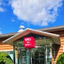 영천돌짜장 이미지