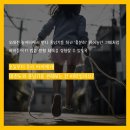 한성 (태권도) 이미지