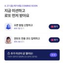 Ably(에이블리)