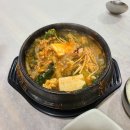 청정알탕