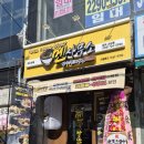 내외중앙로L 이미지