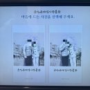 지에스칼텍스(주) 이마트군산점 | [군산] 당일치기 뚜벅이 여행코스 : 빈해원 / 군산근대역사박물관 / 초원사진관 / 군산소품샵 / 신흥동...