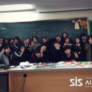 국제청소년문화교류협회